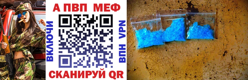 Наркошоп купить Alpha-PVP  МЕФ  Галлюциногенные грибы  Конопля  ГЕРОИН  ГАШ  Петухово