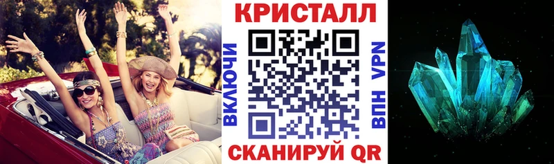 АМФ Premium  Купить  Петухово 