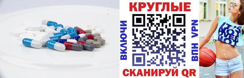 Купить  Петухово  ЭКСТАЗИ Дубай 