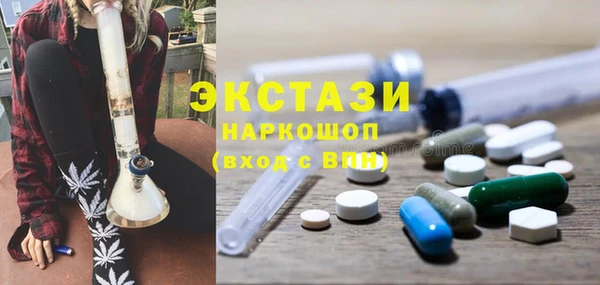 винт Богородицк