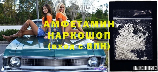 винт Богородицк
