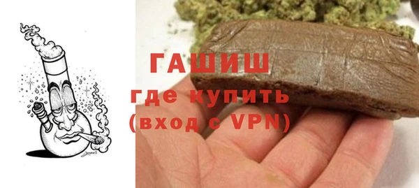 винт Богородицк