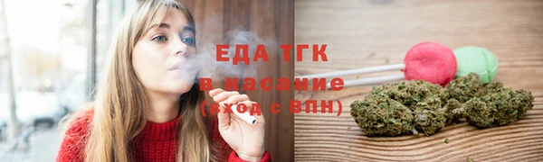 винт Богородицк