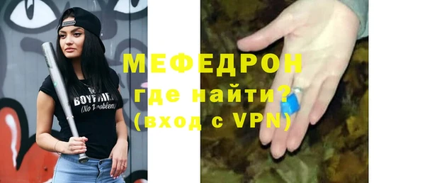 винт Богородицк