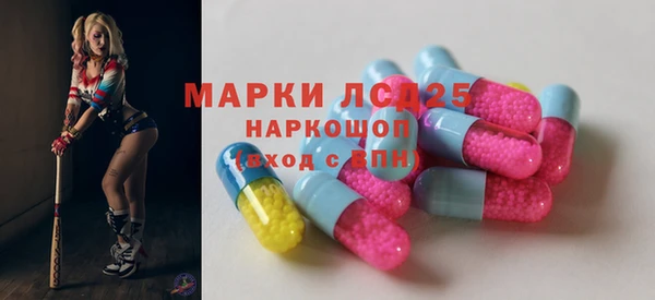 винт Богородицк