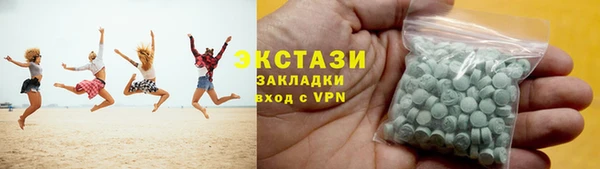 стафф Богородск