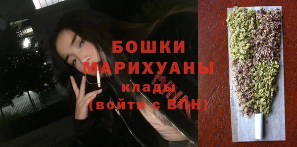 ALPHA PVP Богданович