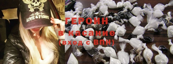 винт Богородицк