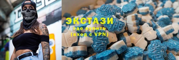винт Богородицк