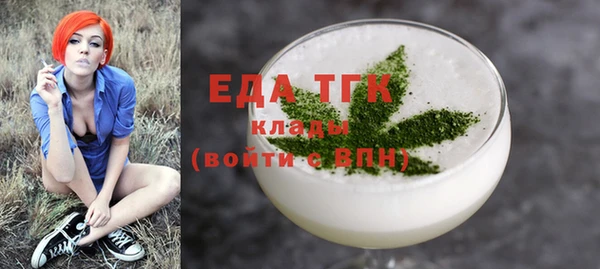 винт Богородицк